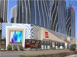 北京華聯(lián)購物中心