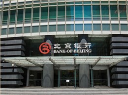 北京銀行